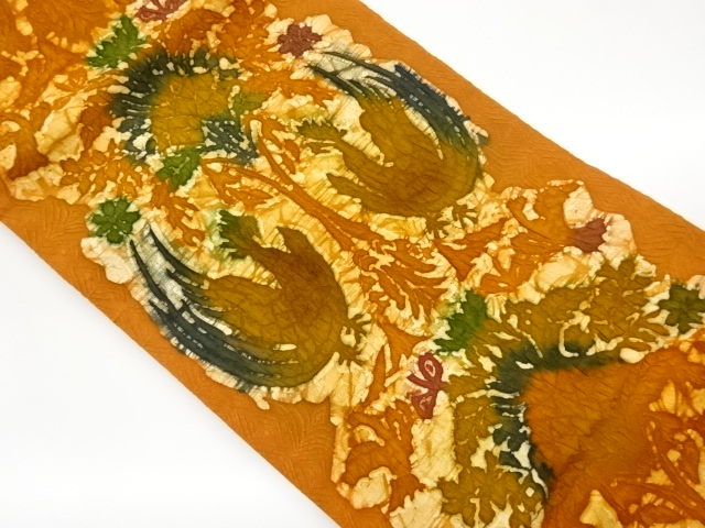 Japanese Kimono / Nagoya Obi Silk